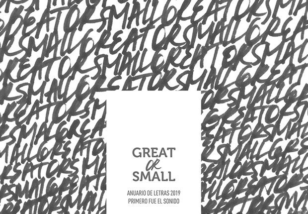 Great or Small